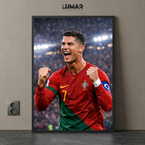 Cristiano Ronaldo wall art