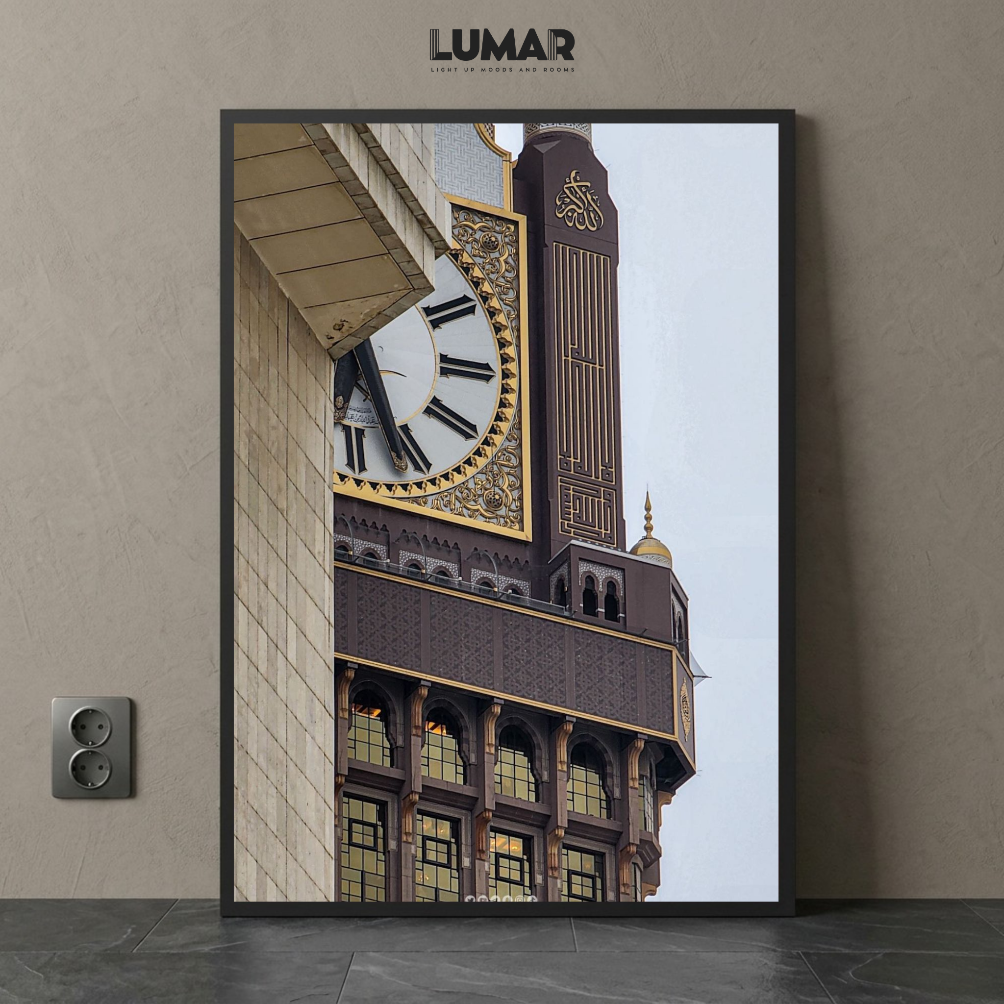 Makkah wall art