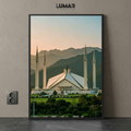 Faisal Mosque Wall Art