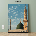 Madina wall art