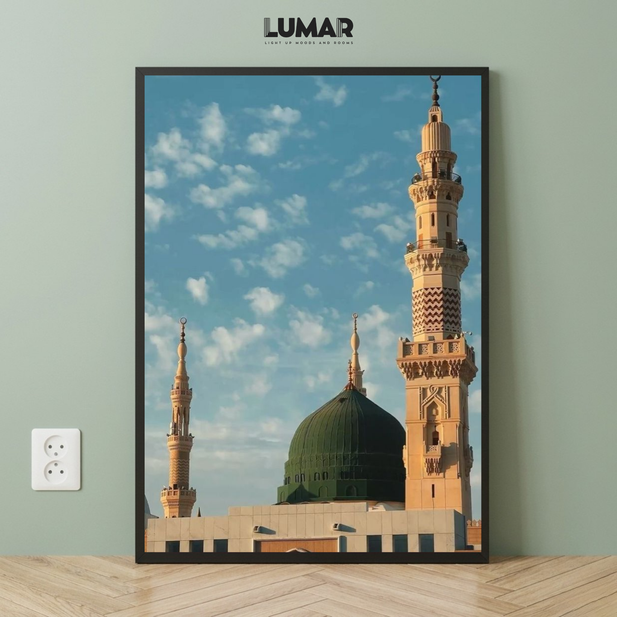 Madina wall art
