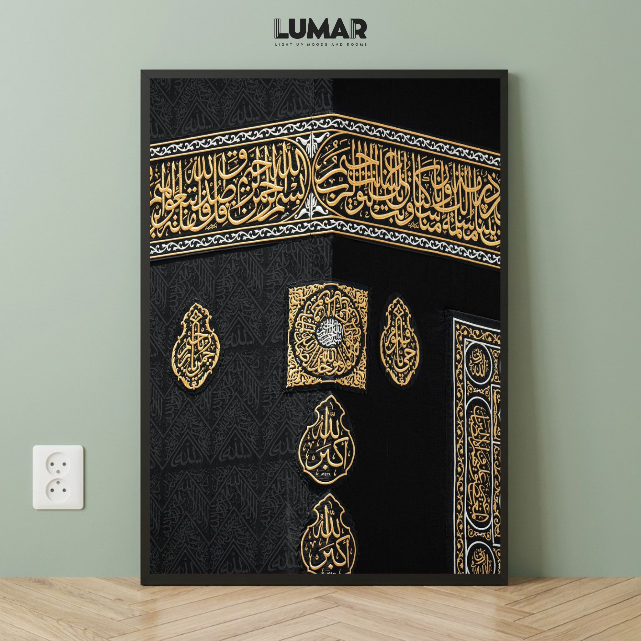 Kaaba wall art