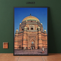 multan sufism wall art
