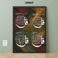 Four Quls Art