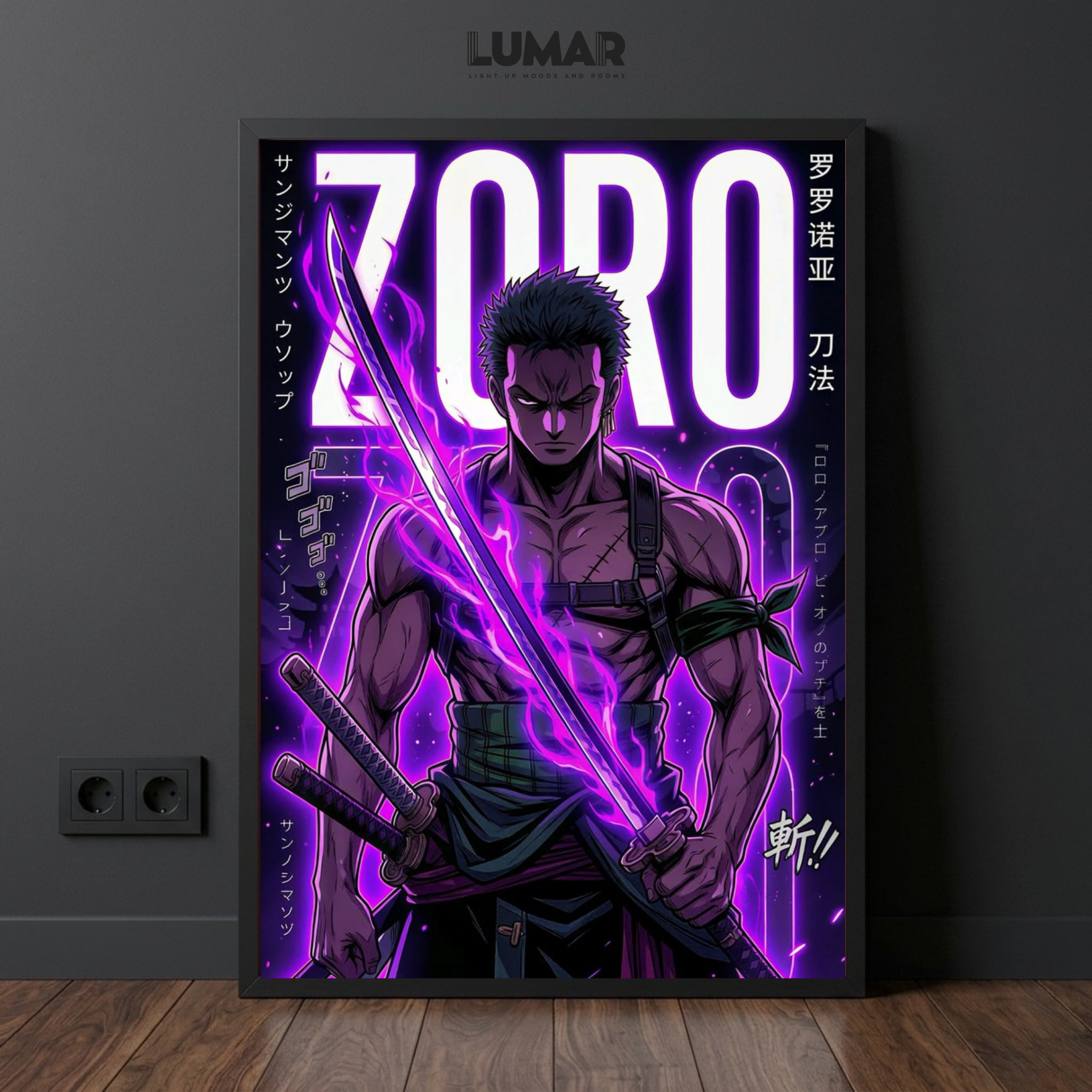 one piece wall frame